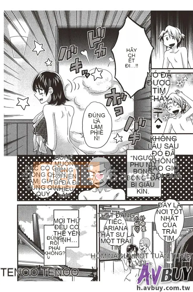 [Pon Takahanada] Nizuma's Back Sink Jo