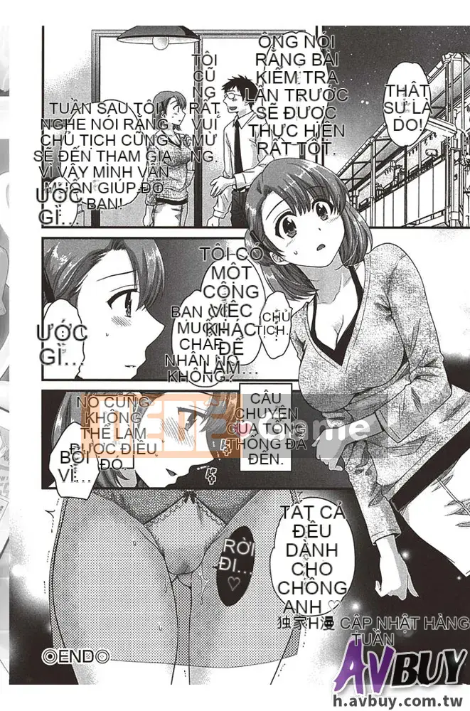 [Pon Takahanada] Nizuma's Back Sink Jo