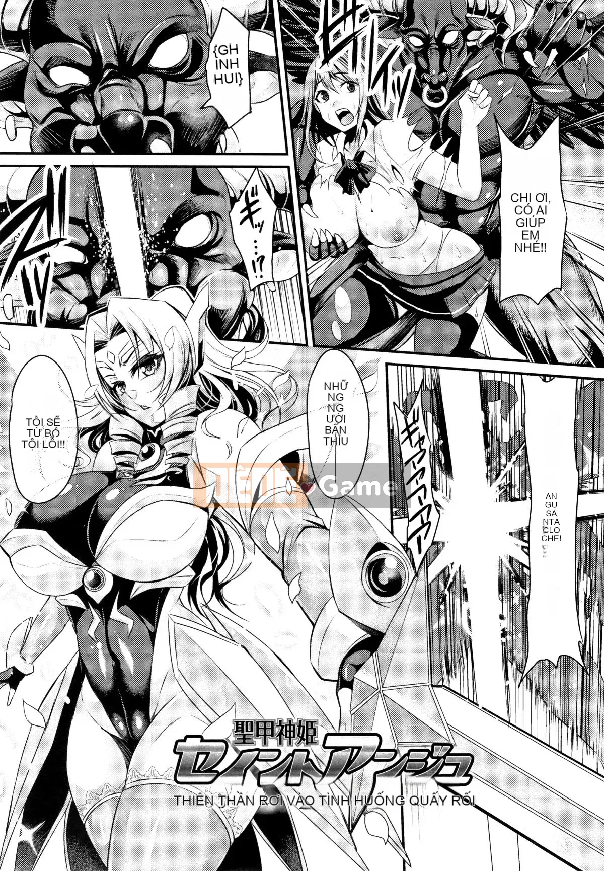 [Nishida Megane] Chủ nghĩa Kukkoro