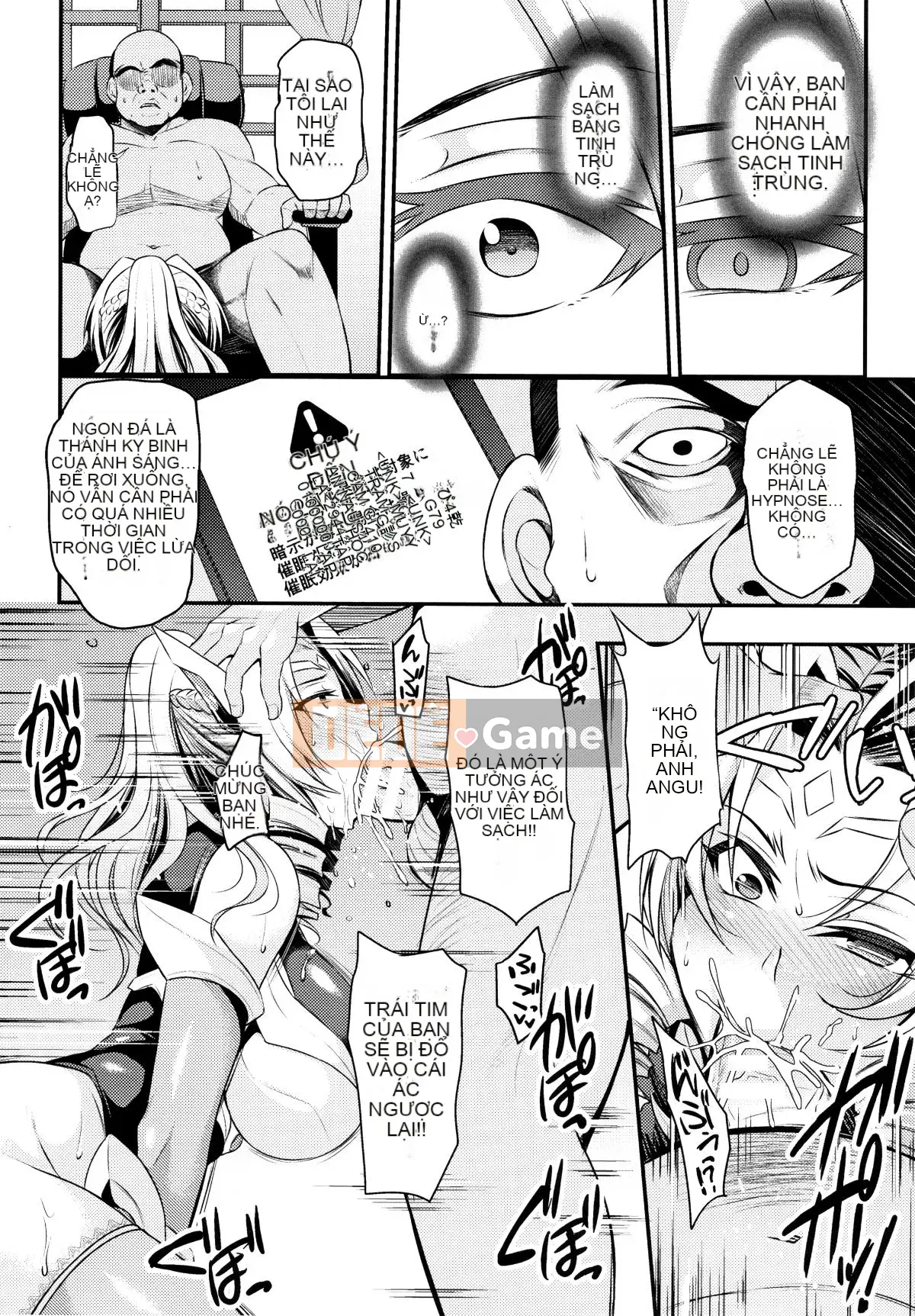 [Nishida Megane] Chủ nghĩa Kukkoro