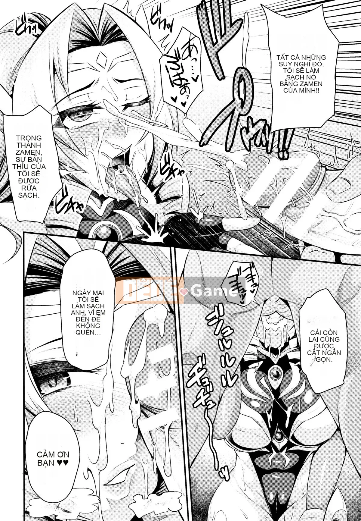 [Nishida Megane] Chủ nghĩa Kukkoro