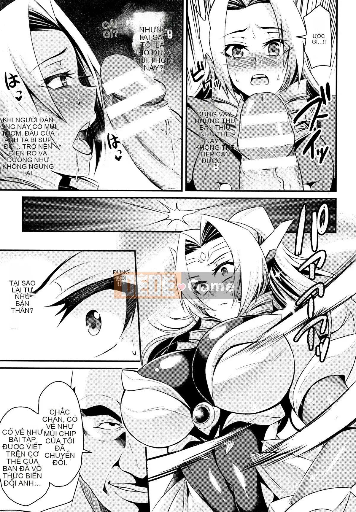 [Nishida Megane] Chủ nghĩa Kukkoro