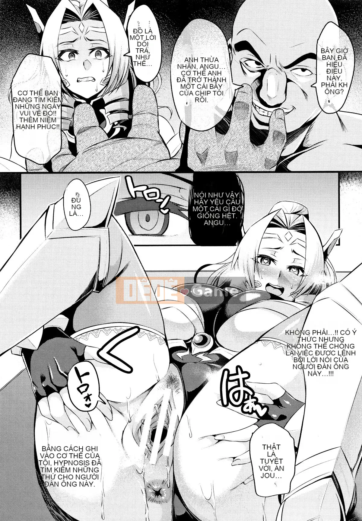 [Nishida Megane] Chủ nghĩa Kukkoro