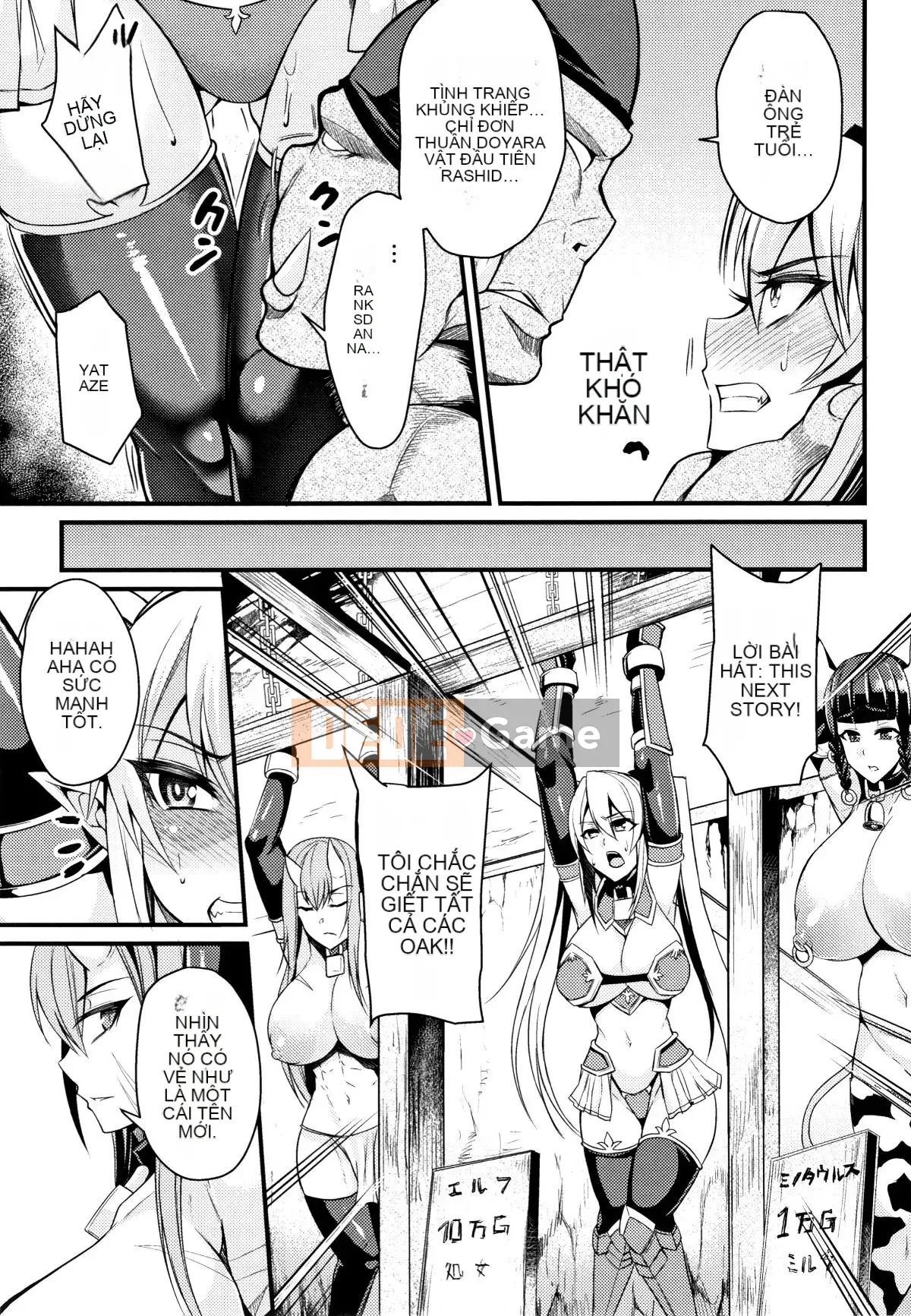 [Nishida Megane] Chủ nghĩa Kukkoro