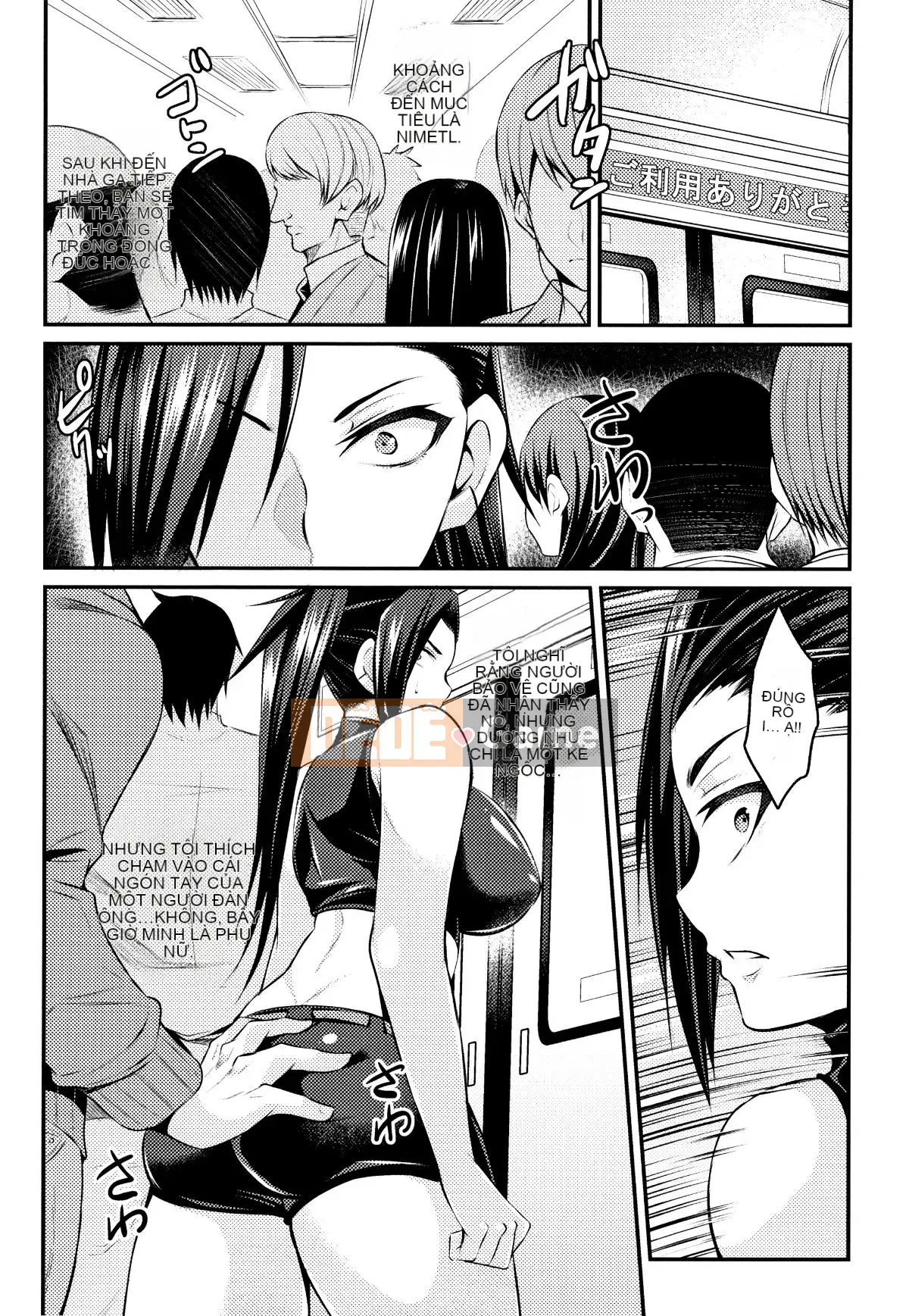 [Nishida Megane] Chủ nghĩa Kukkoro