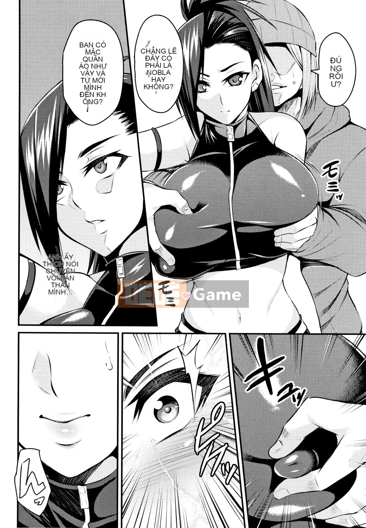 [Nishida Megane] Chủ nghĩa Kukkoro