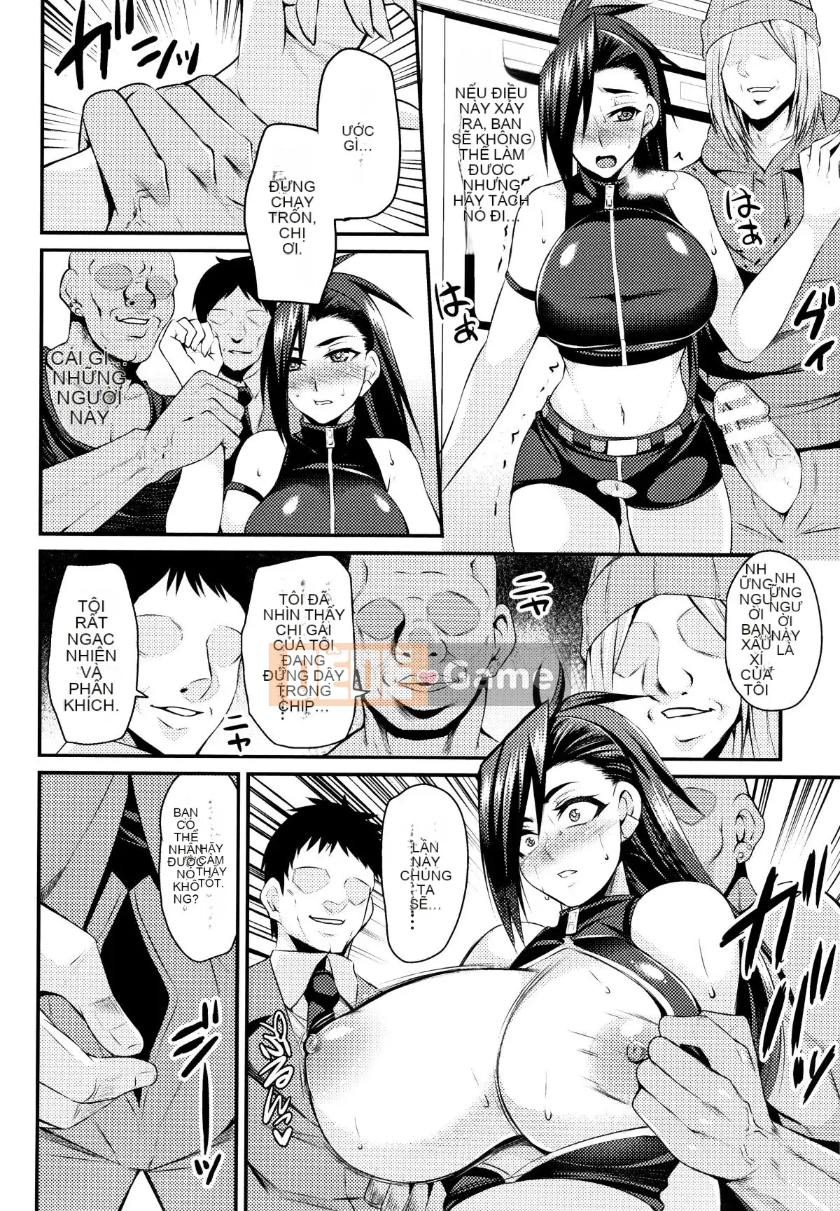 [Nishida Megane] Chủ nghĩa Kukkoro