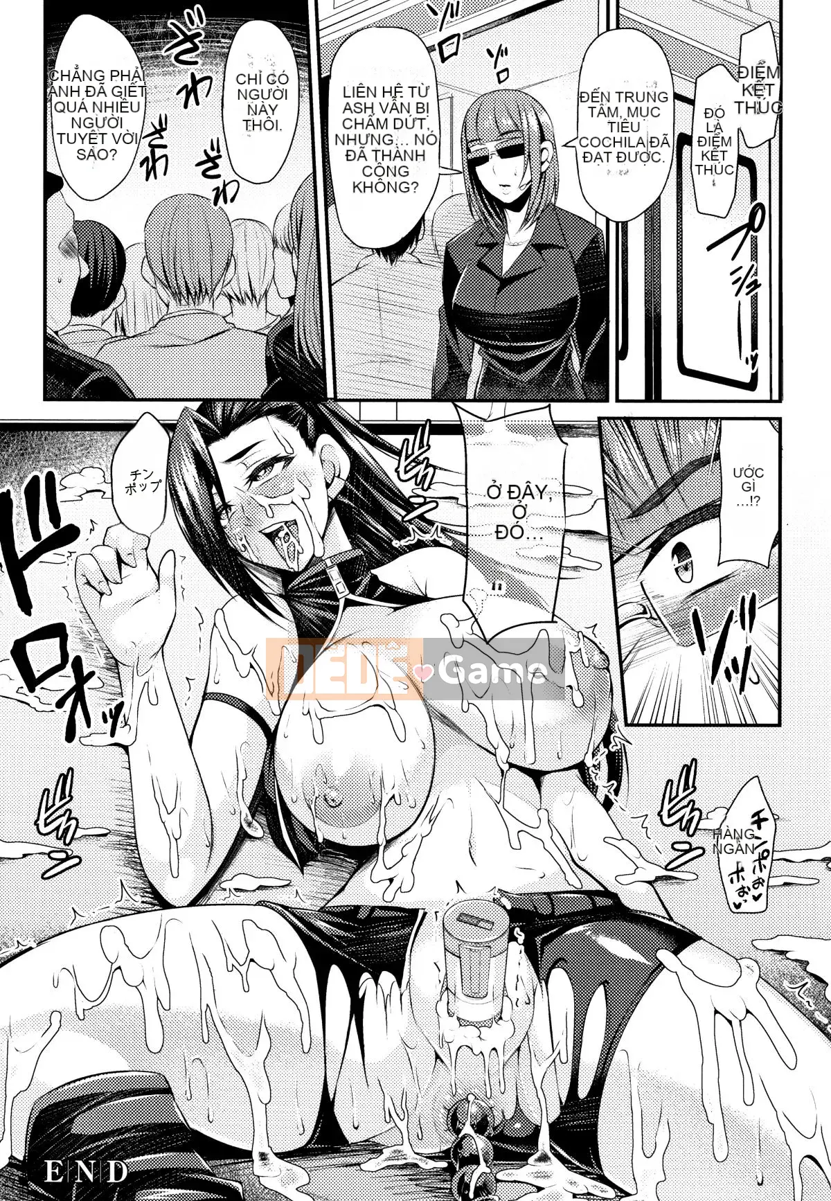 [Nishida Megane] Chủ nghĩa Kukkoro