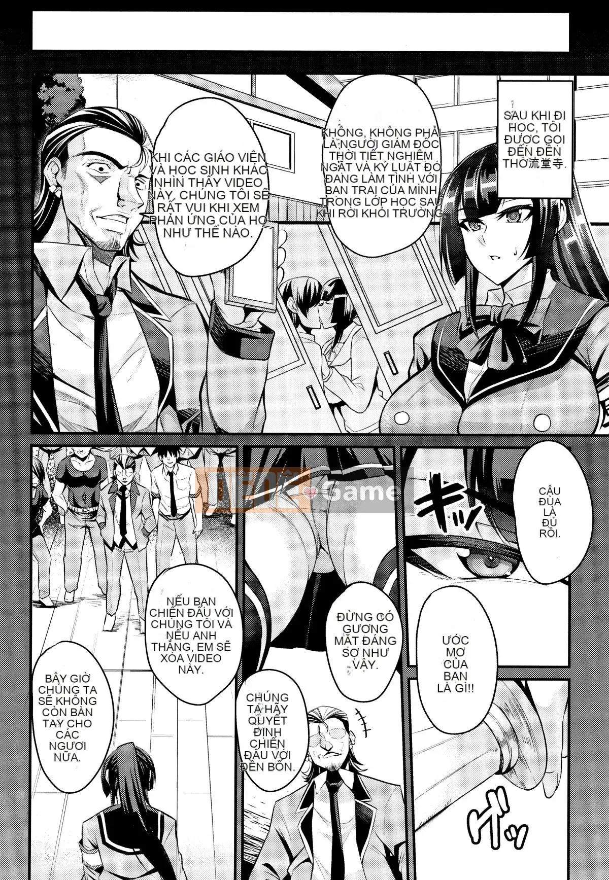 [Nishida Megane] Chủ nghĩa Kukkoro