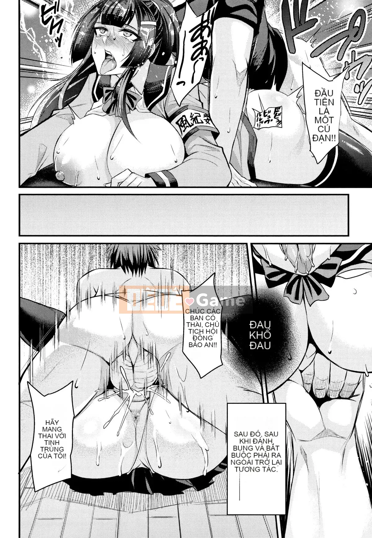 [Nishida Megane] Chủ nghĩa Kukkoro