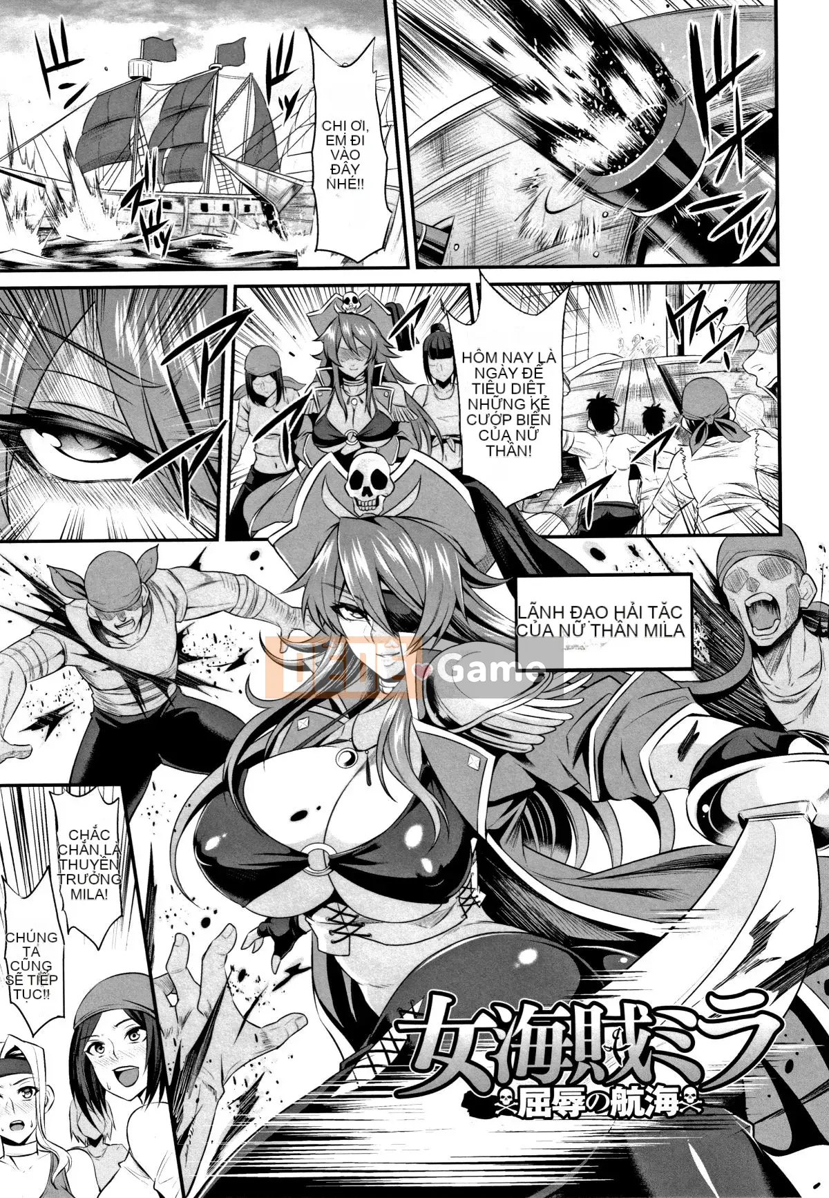 [Nishida Megane] Chủ nghĩa Kukkoro