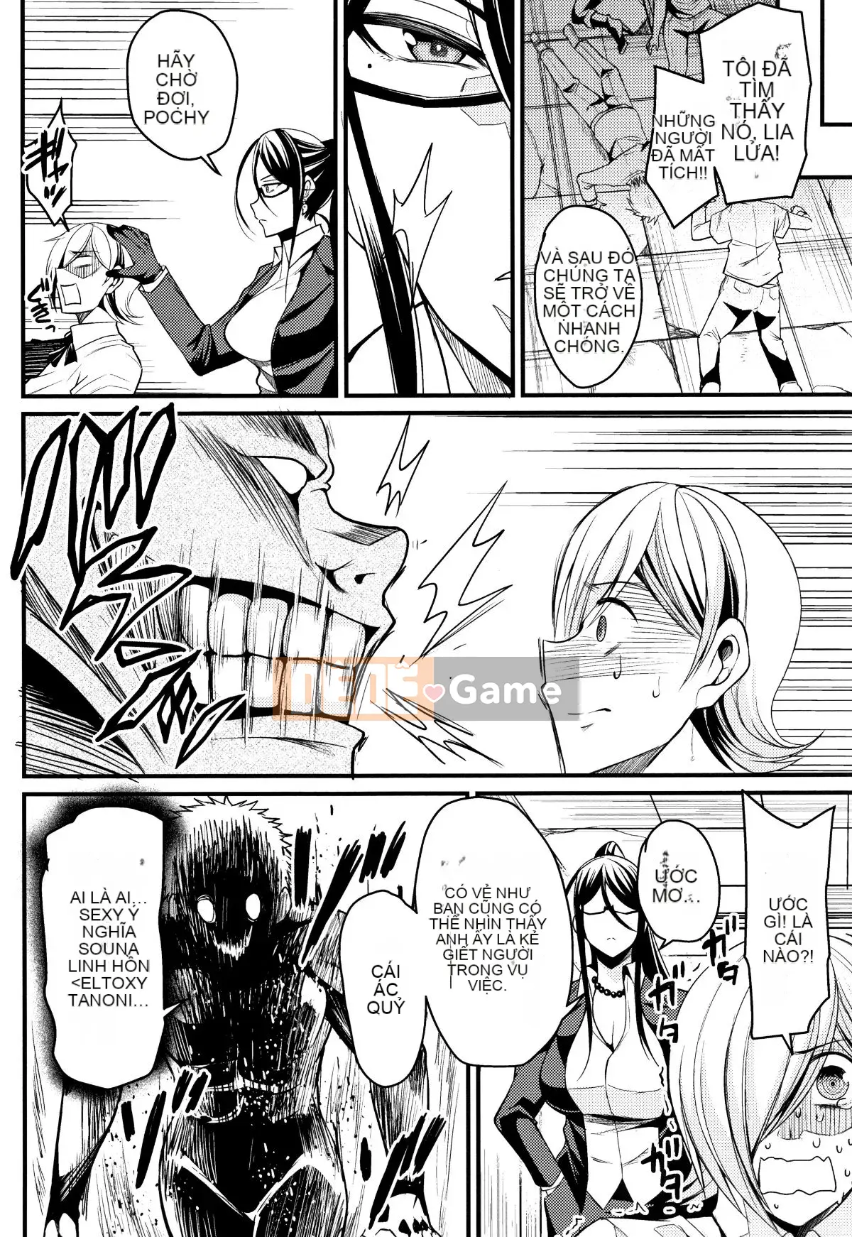 [Nishida Megane] Chủ nghĩa Kukkoro