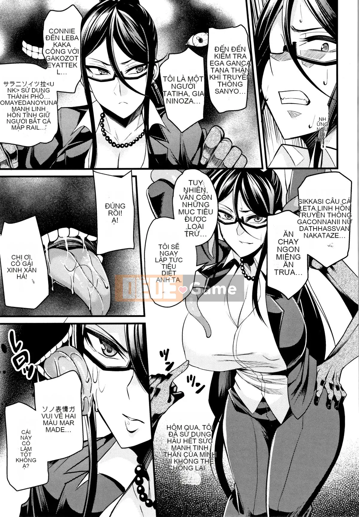 [Nishida Megane] Chủ nghĩa Kukkoro