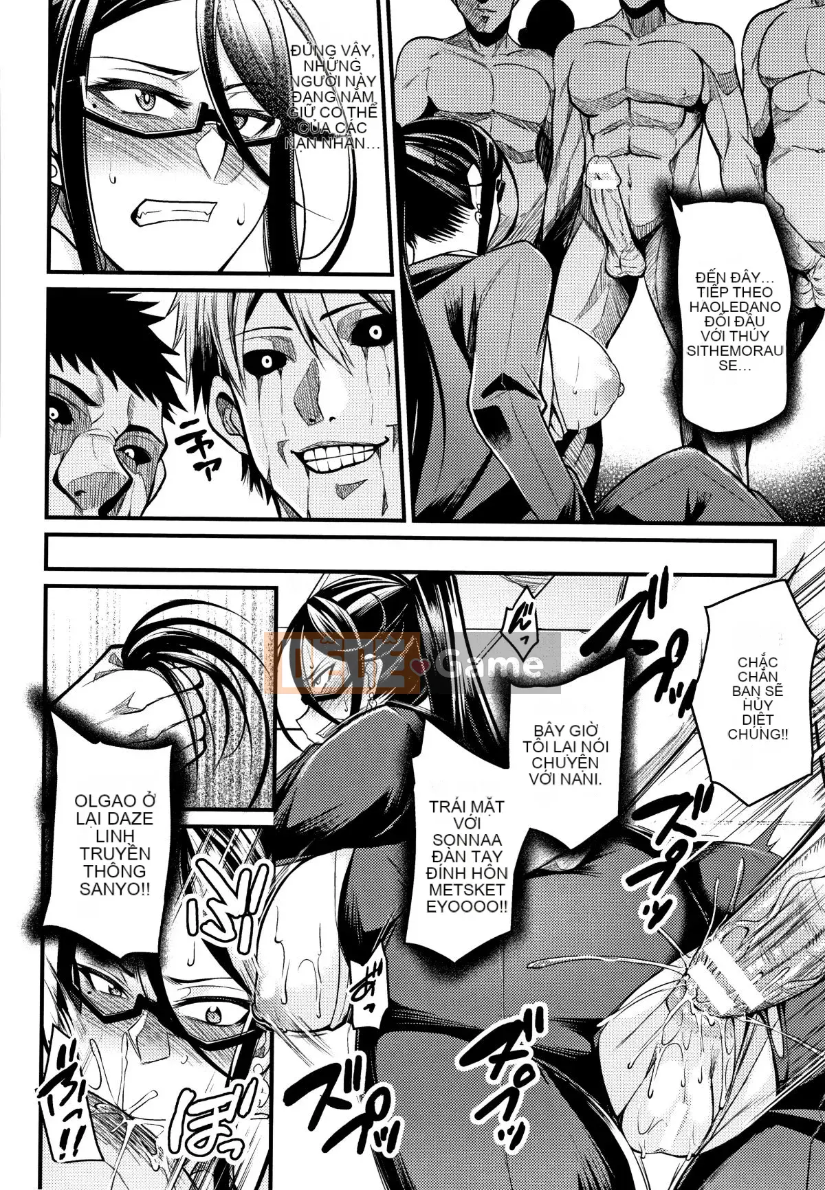 [Nishida Megane] Chủ nghĩa Kukkoro