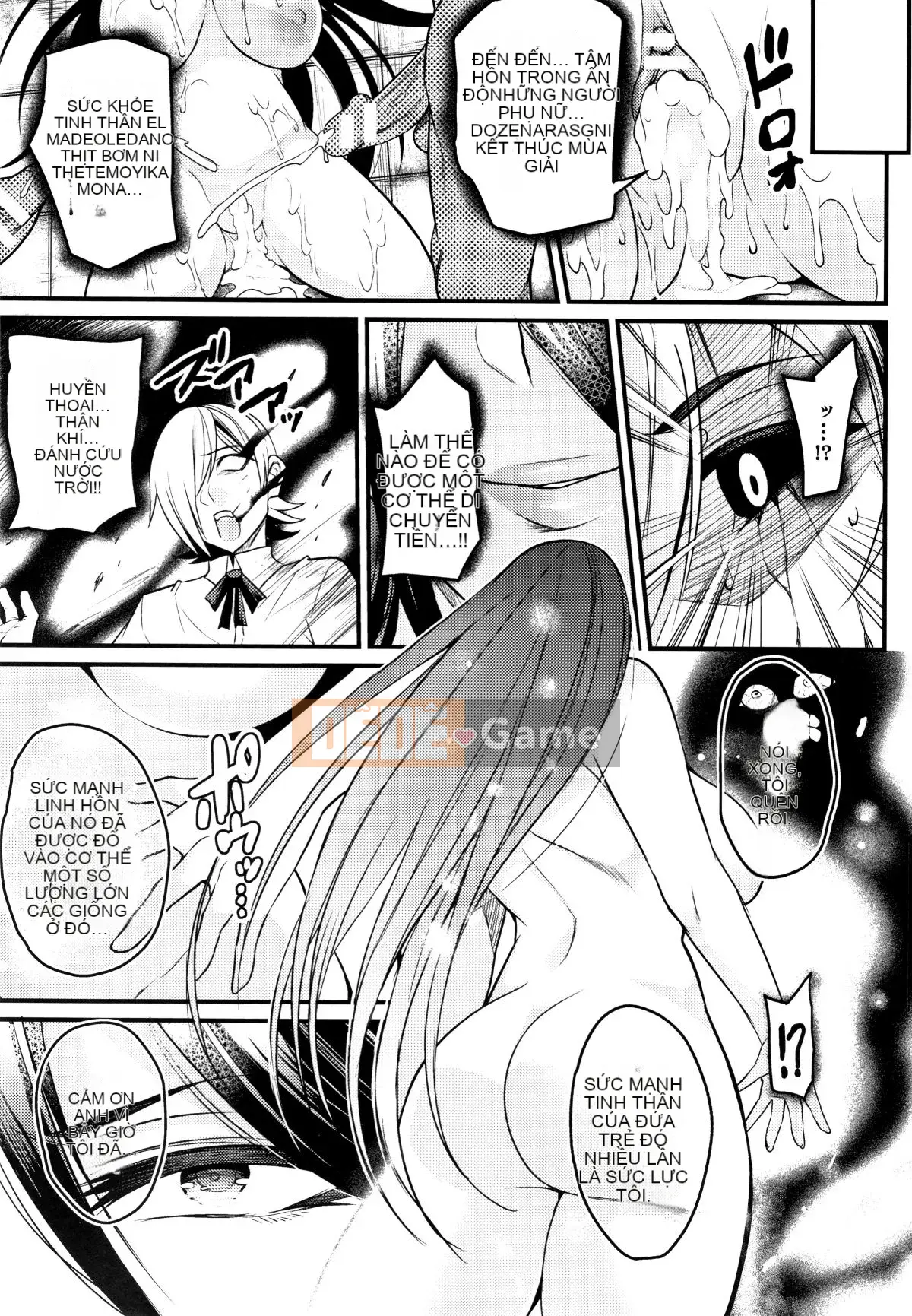 [Nishida Megane] Chủ nghĩa Kukkoro