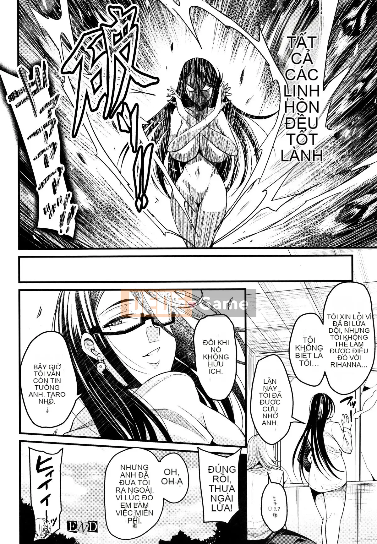 [Nishida Megane] Chủ nghĩa Kukkoro