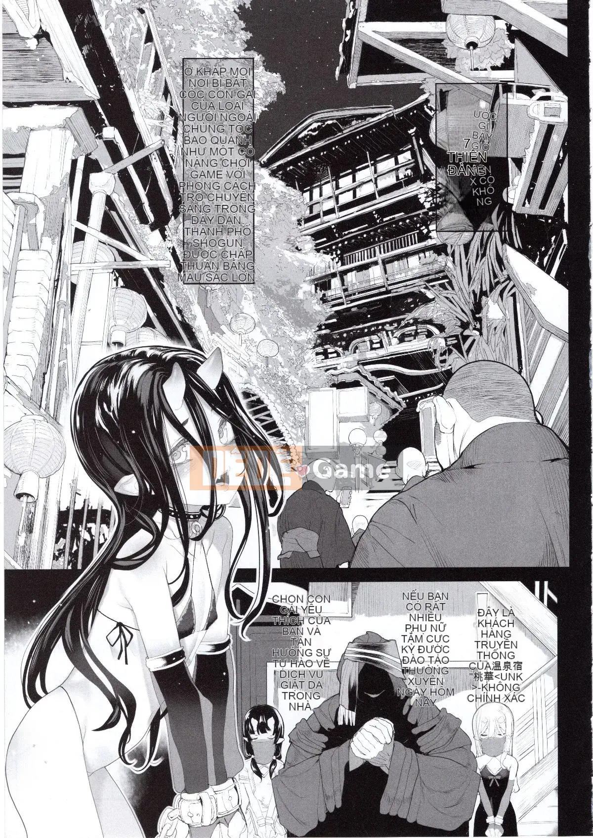 (C94) [RIN (Mochi)] Ikasei Yakko + Kaijou Gentei Omakebon