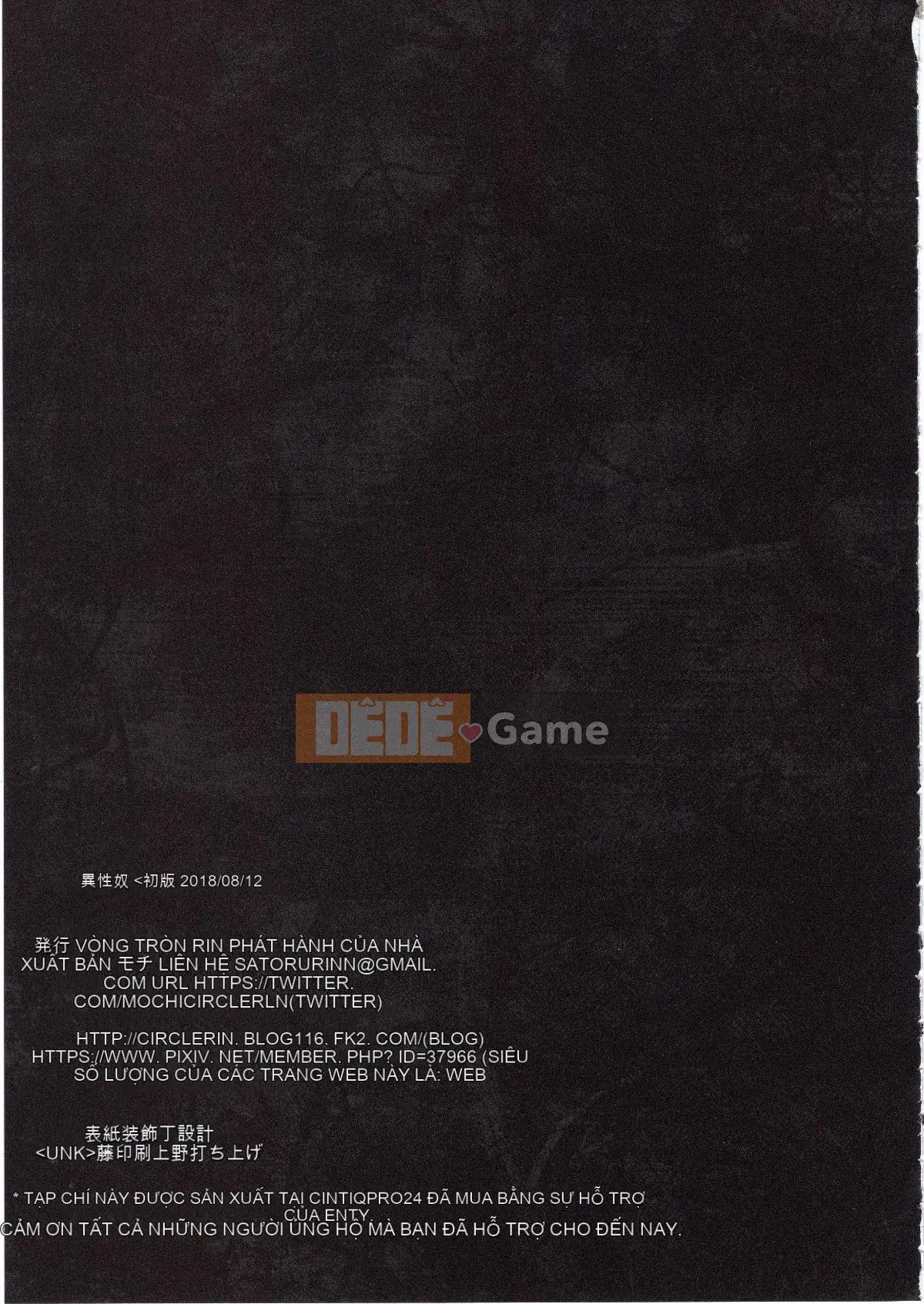 (C94) [RIN (Mochi)] Ikasei Yakko + Kaijou Gentei Omakebon