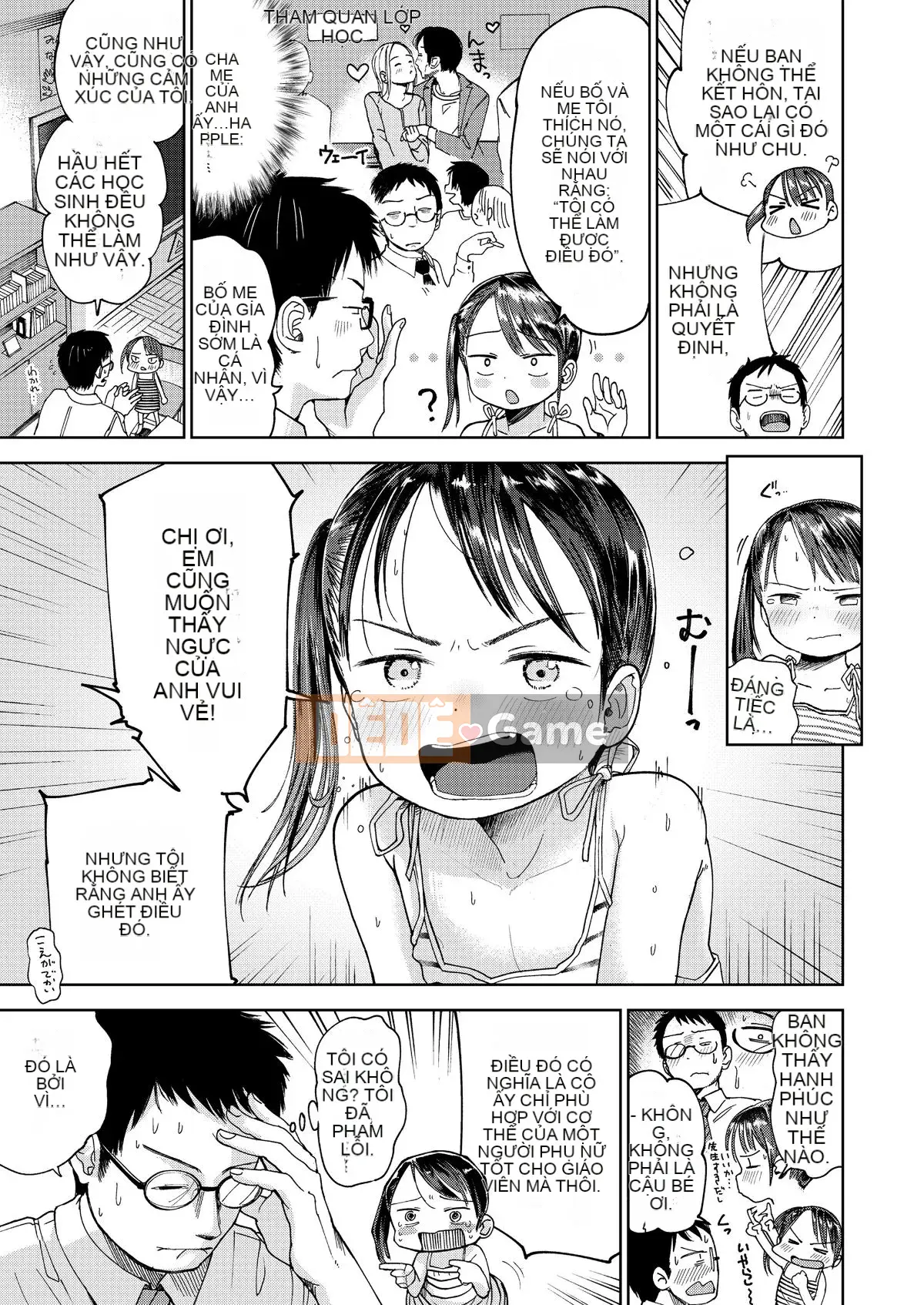 [Masuda] Hãy cho tôi một đứa con gái!