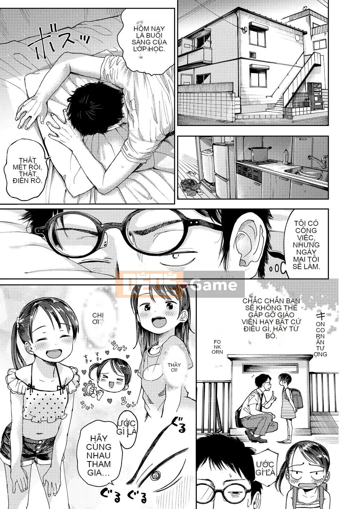 [Masuda] Hãy cho tôi một đứa con gái!