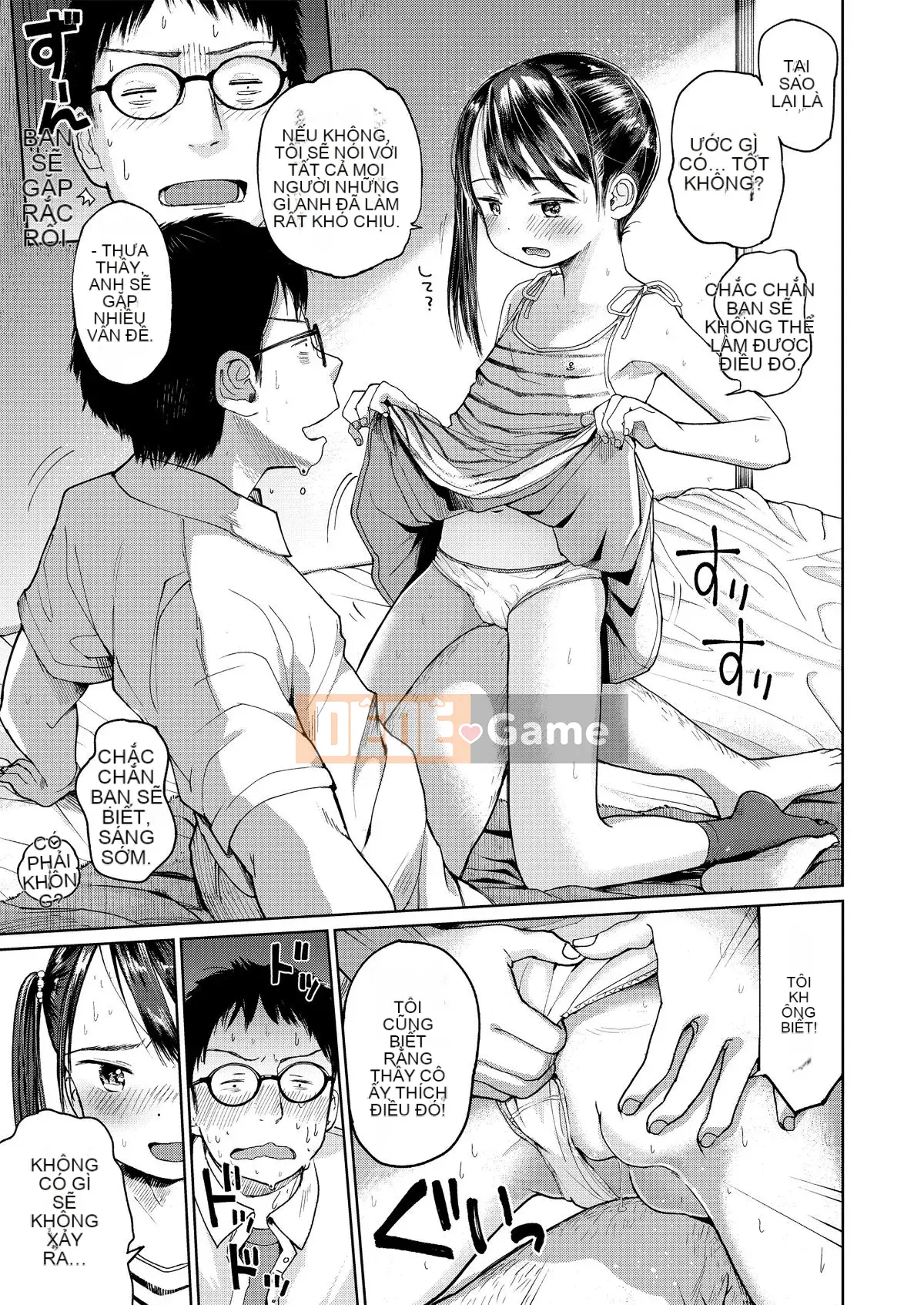 [Masuda] Hãy cho tôi một đứa con gái!