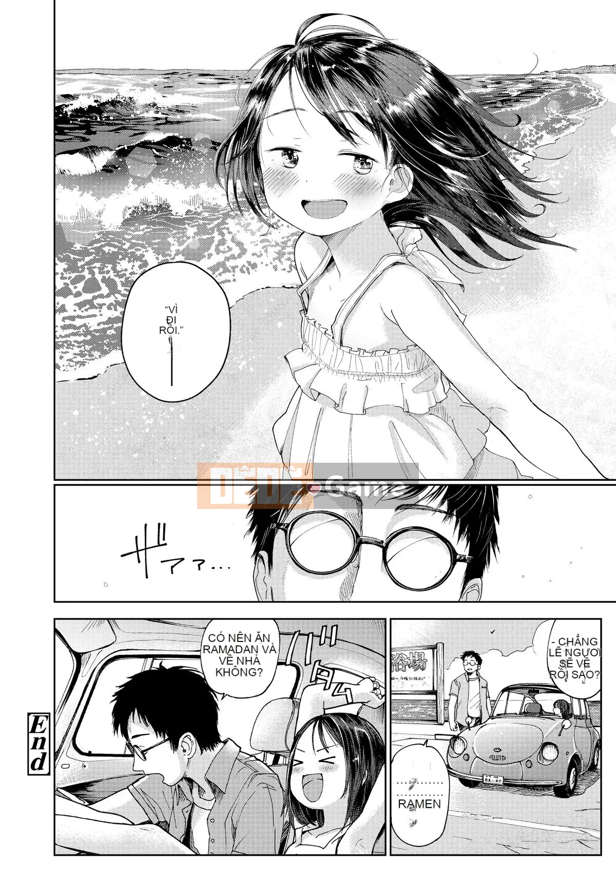 [Masuda] Hãy cho tôi một đứa con gái!