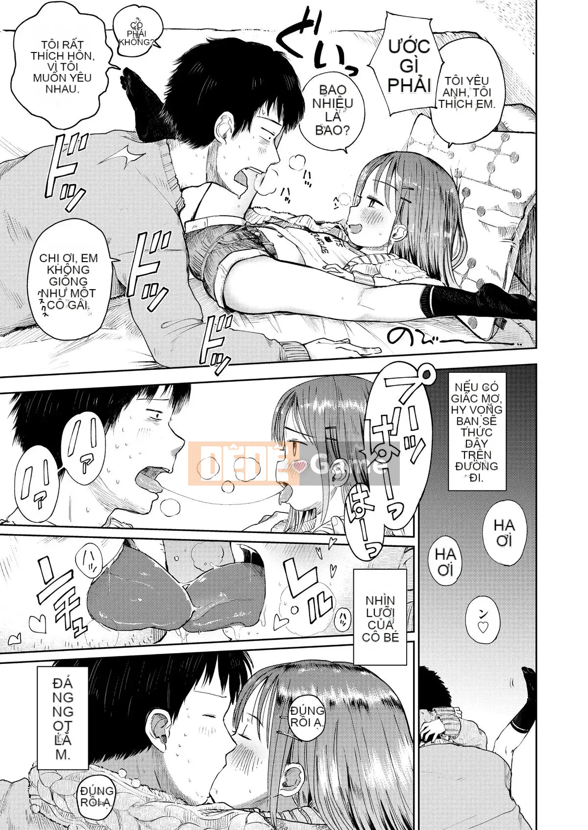 [Masuda] Hãy cho tôi một đứa con gái!