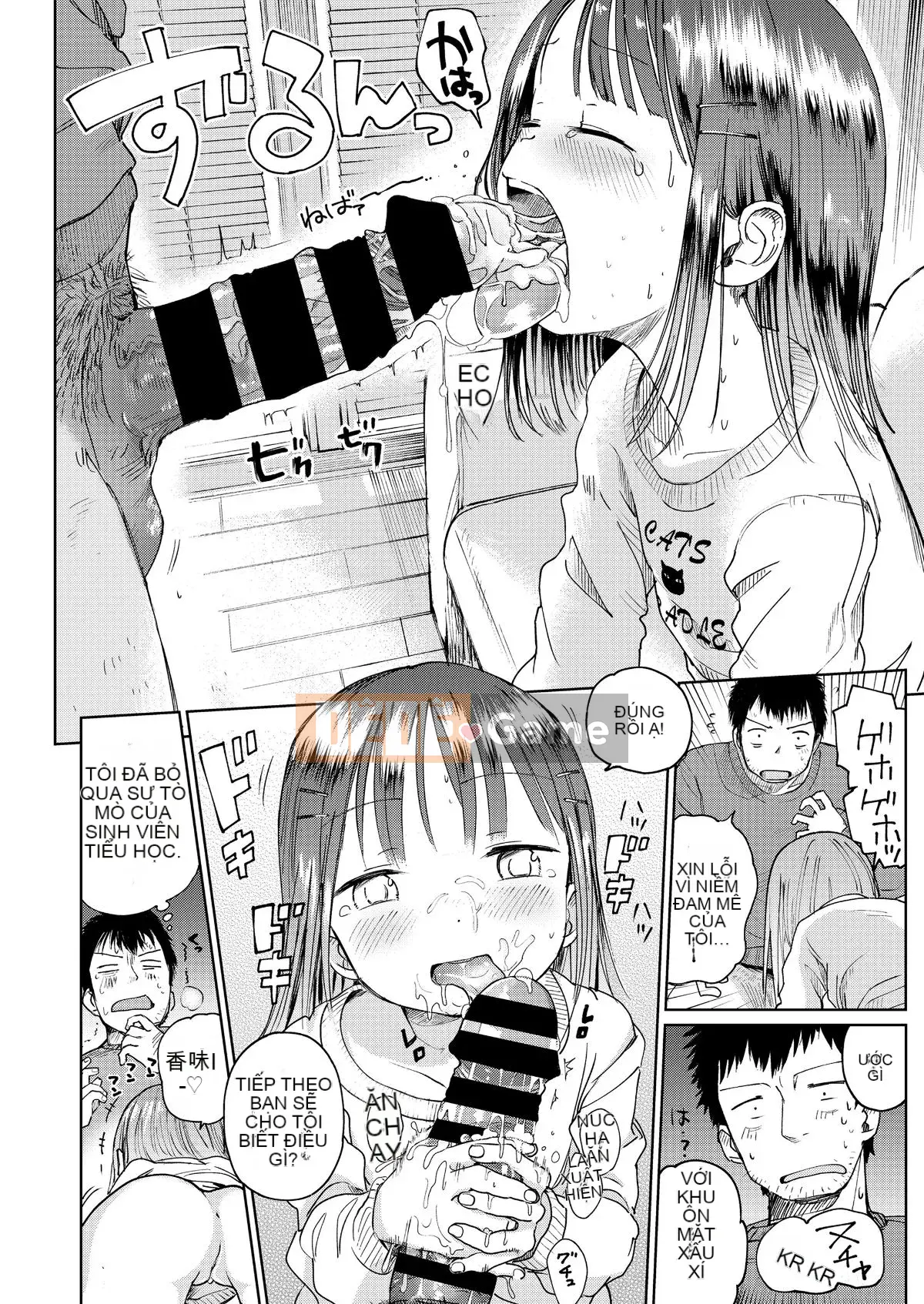 [Masuda] Hãy cho tôi một đứa con gái!