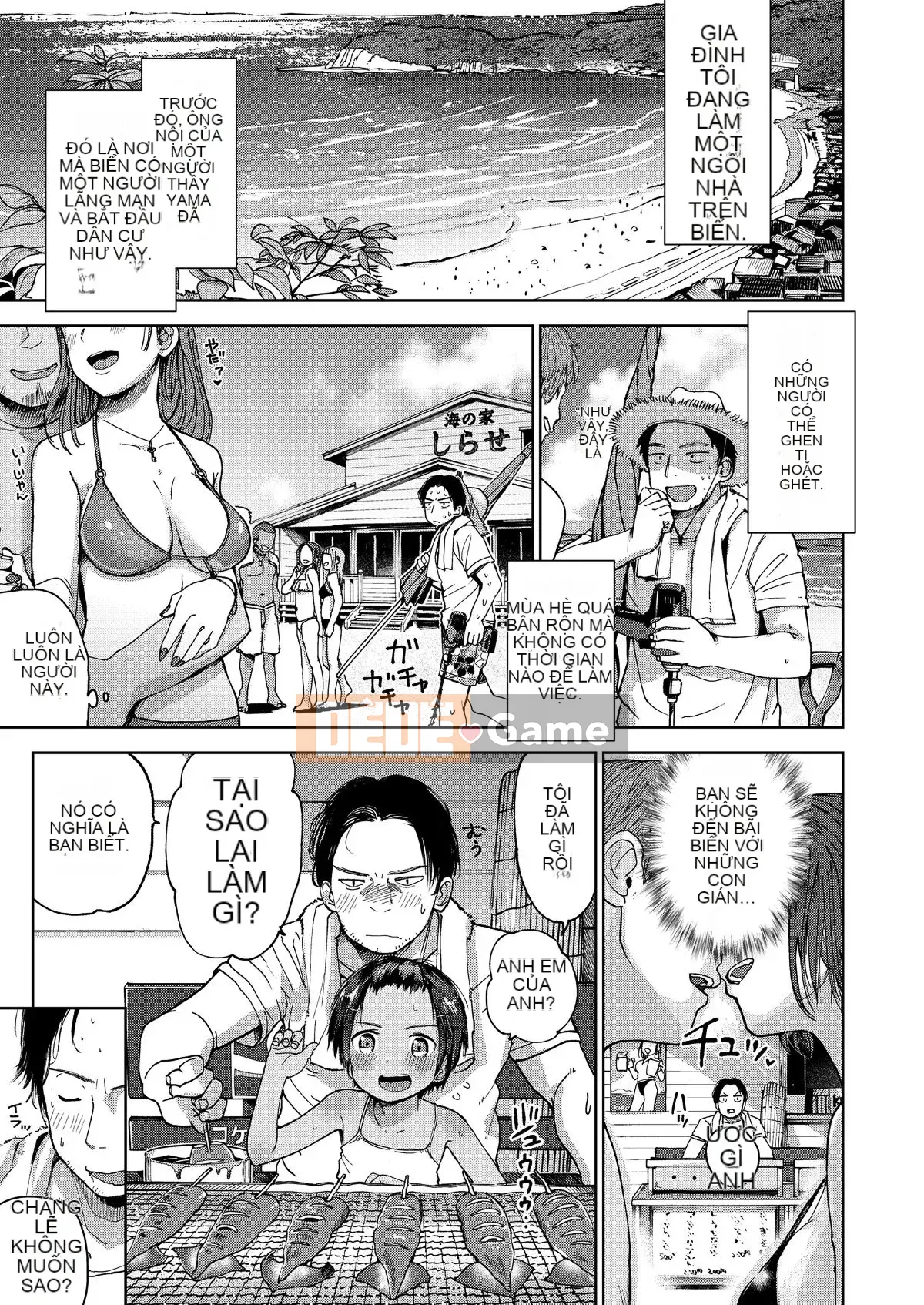 [Masuda] Hãy cho tôi một đứa con gái!