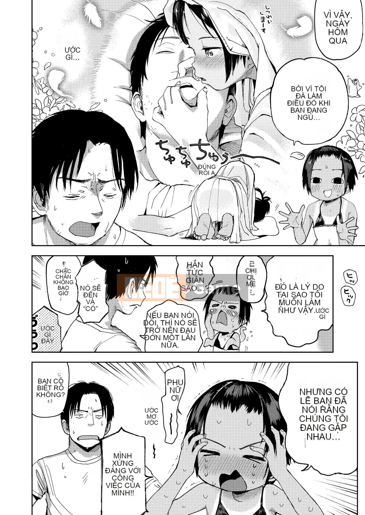 [Masuda] Hãy cho tôi một đứa con gái!