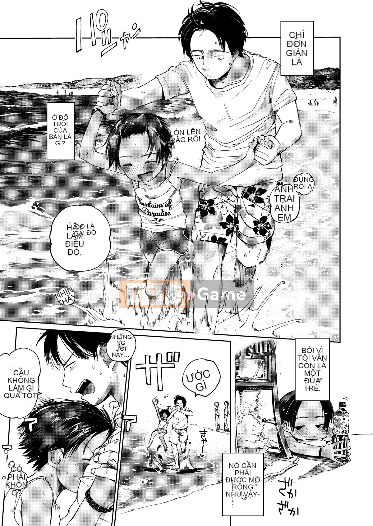 [Masuda] Hãy cho tôi một đứa con gái!