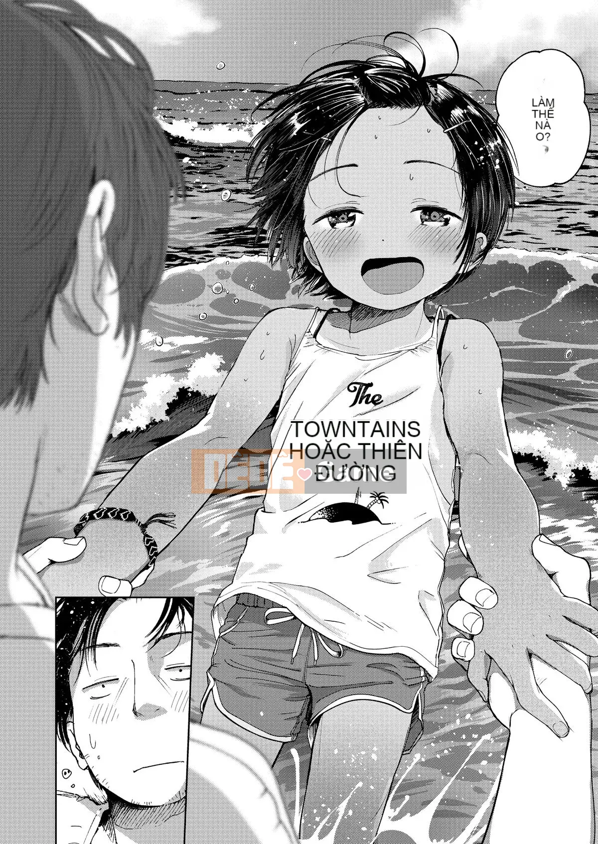 [Masuda] Hãy cho tôi một đứa con gái!