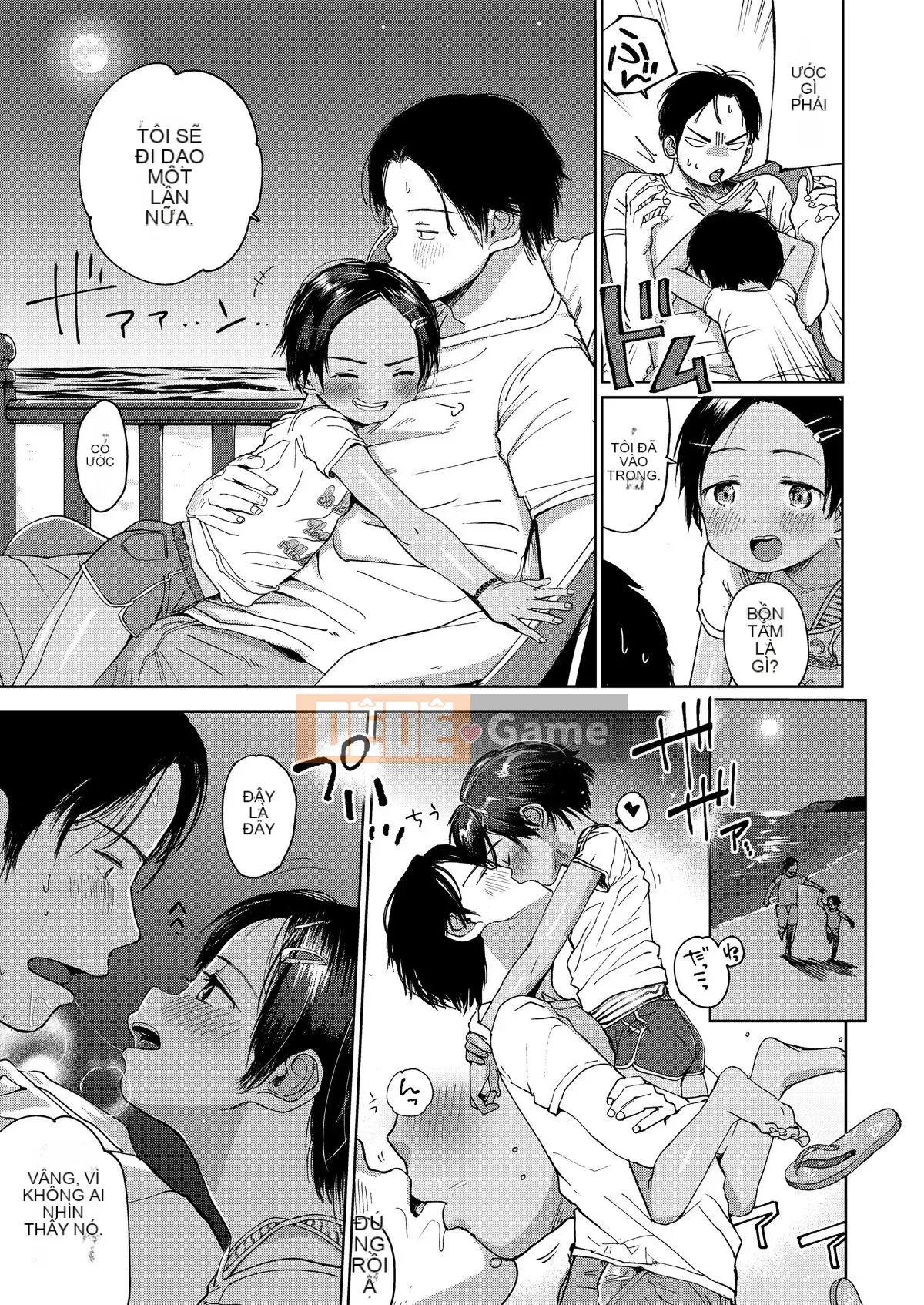 [Masuda] Hãy cho tôi một đứa con gái!