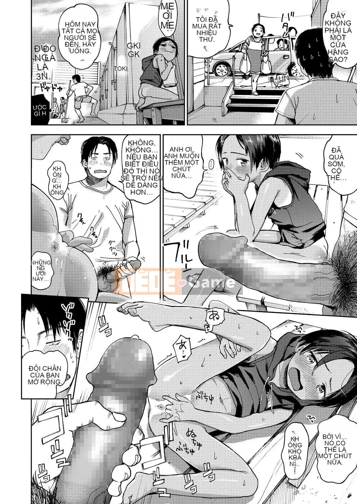 [Masuda] Hãy cho tôi một đứa con gái!