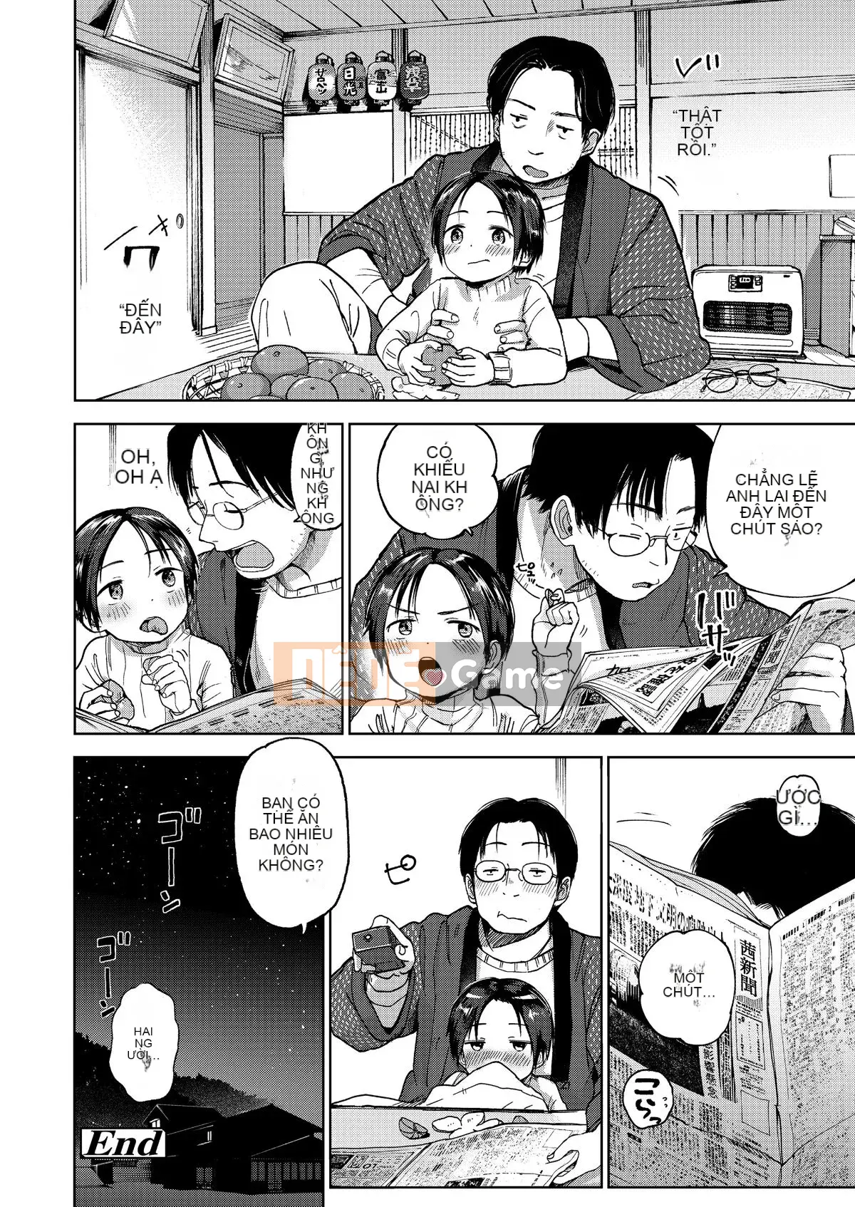 [Masuda] Hãy cho tôi một đứa con gái!