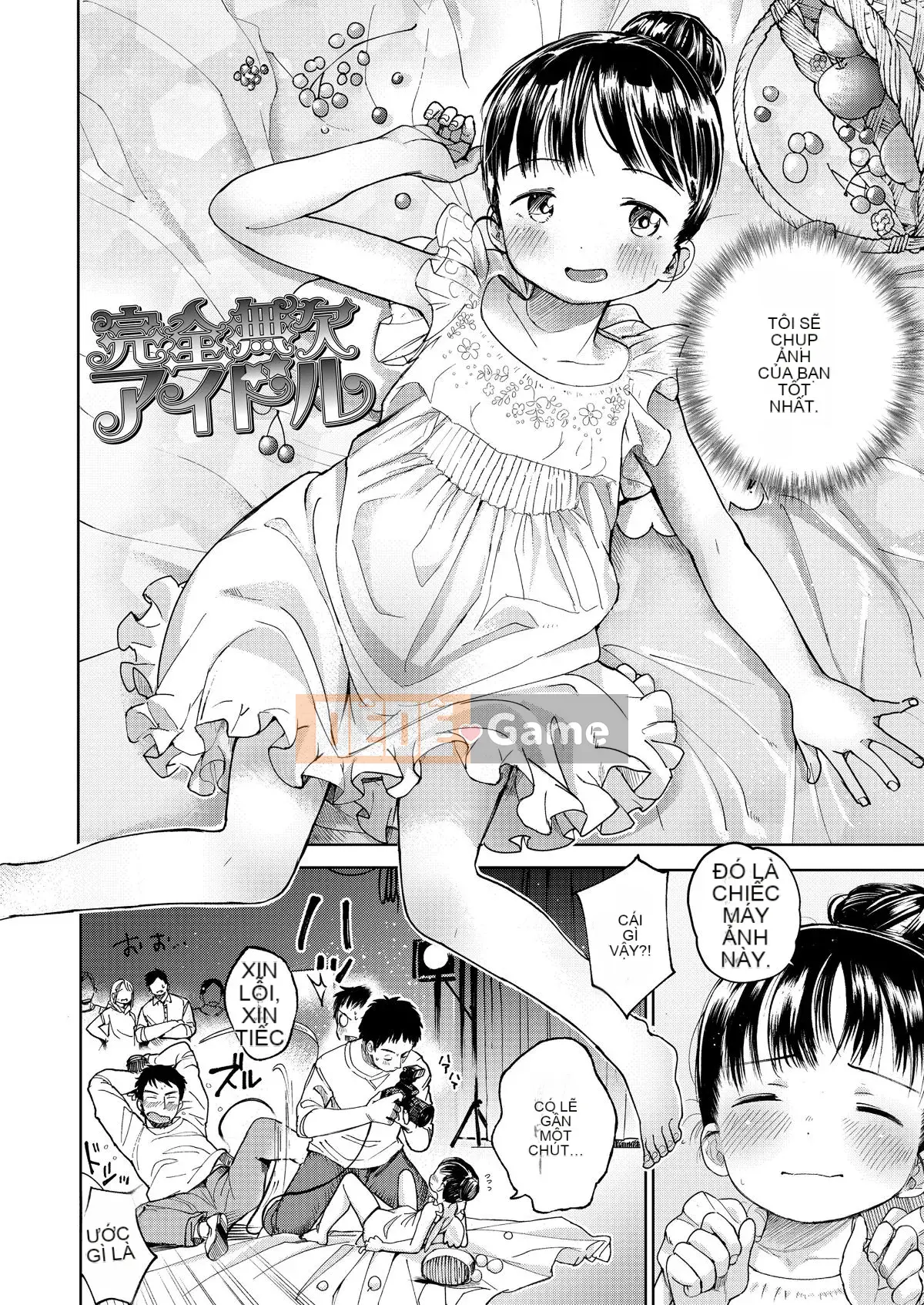 [Masuda] Hãy cho tôi một đứa con gái!