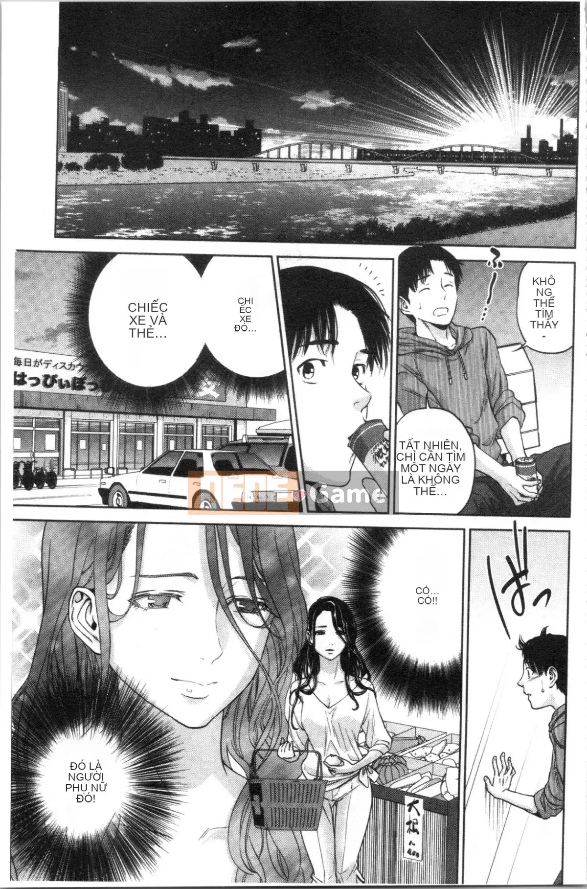 [4K Hanhuagumi][Đông Tây] Bí mật bẩn thỉu của chị gái tôi và tôi