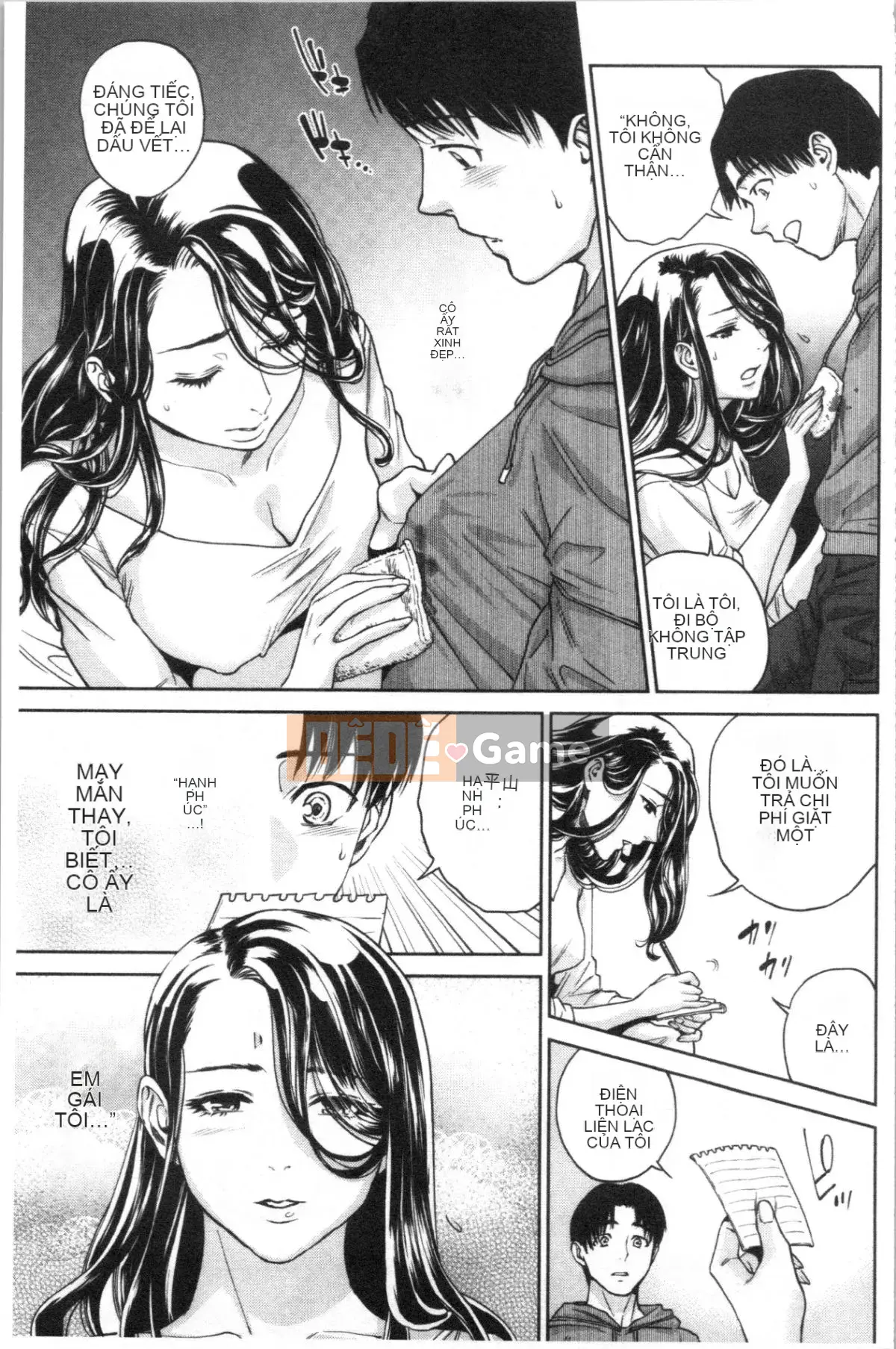 [4K Hanhuagumi][Đông Tây] Bí mật bẩn thỉu của chị gái tôi và tôi