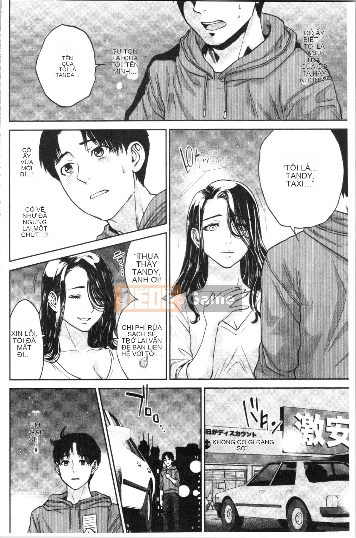 [4K Hanhuagumi][Đông Tây] Bí mật bẩn thỉu của chị gái tôi và tôi