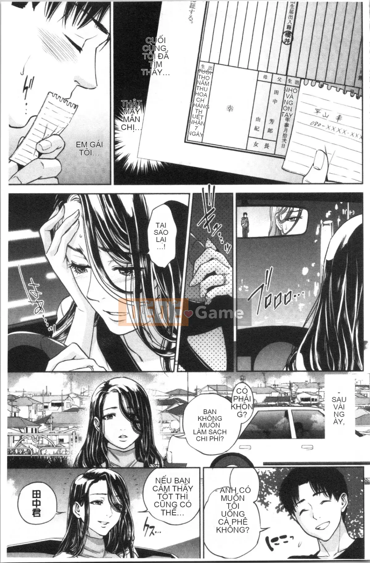 [4K Hanhuagumi][Đông Tây] Bí mật bẩn thỉu của chị gái tôi và tôi