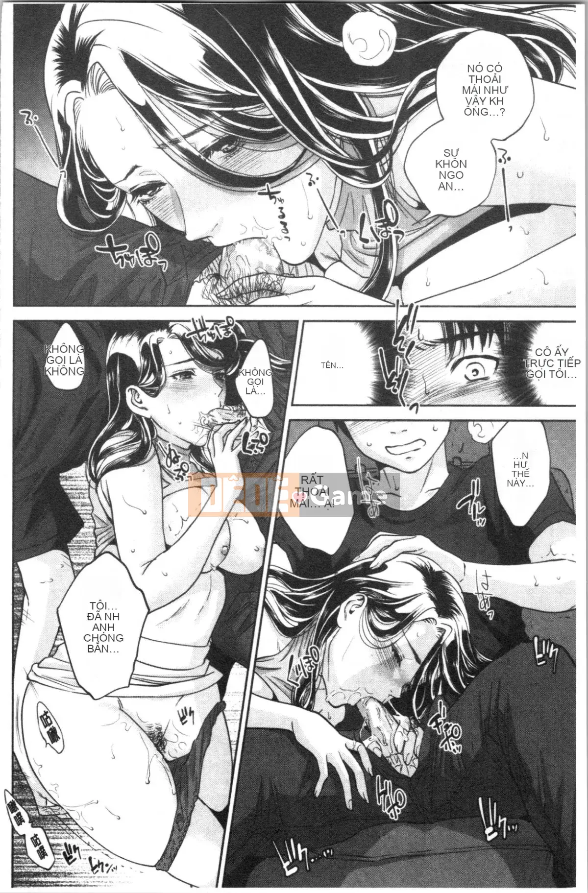 [4K Hanhuagumi][Đông Tây] Bí mật bẩn thỉu của chị gái tôi và tôi