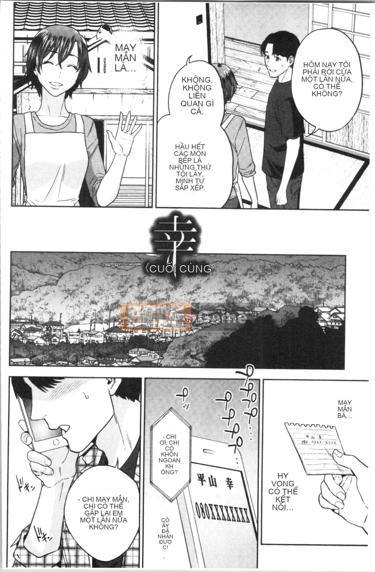 [4K Hanhuagumi][Đông Tây] Bí mật bẩn thỉu của chị gái tôi và tôi