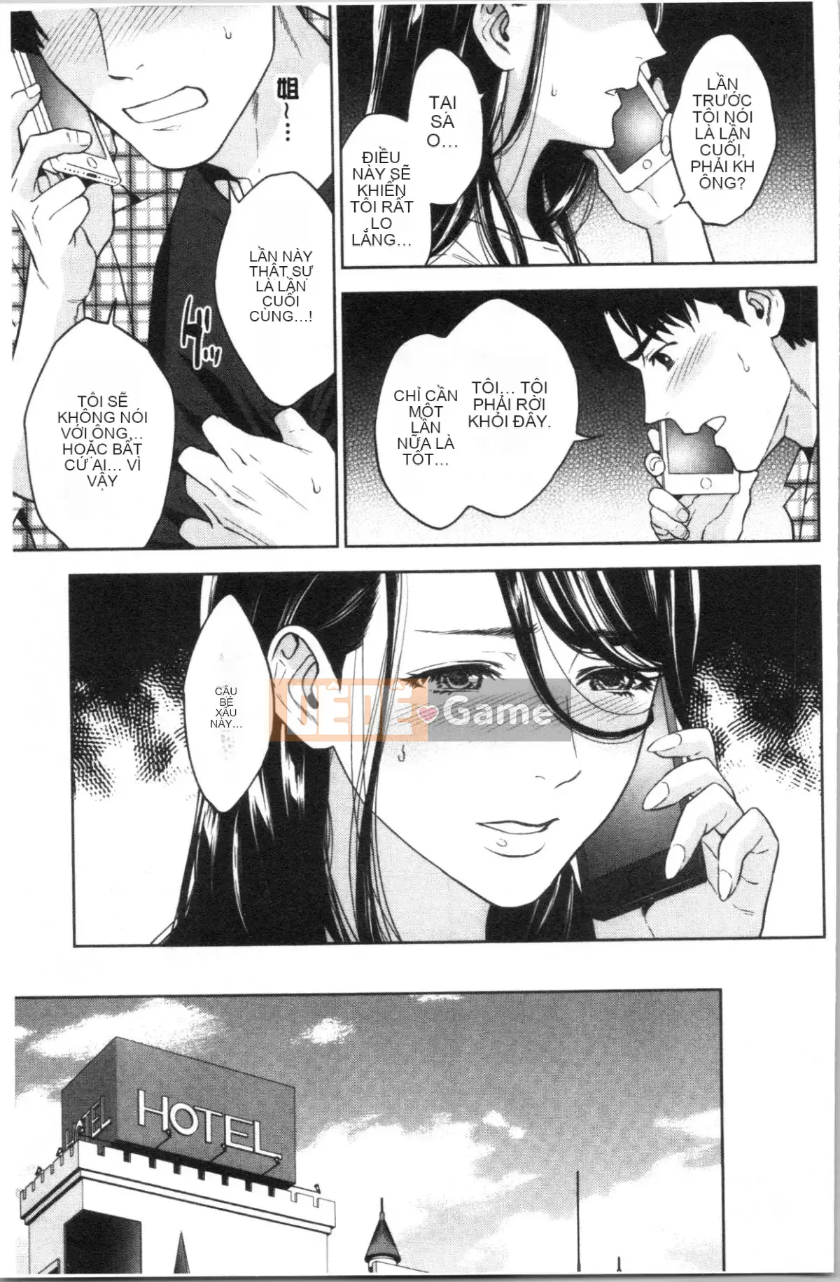 [4K Hanhuagumi][Đông Tây] Bí mật bẩn thỉu của chị gái tôi và tôi