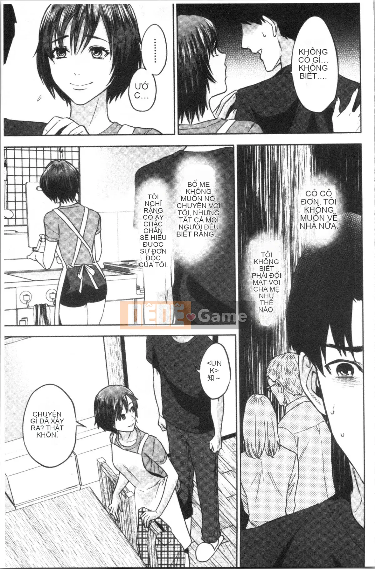 [4K Hanhuagumi][Đông Tây] Bí mật bẩn thỉu của chị gái tôi và tôi