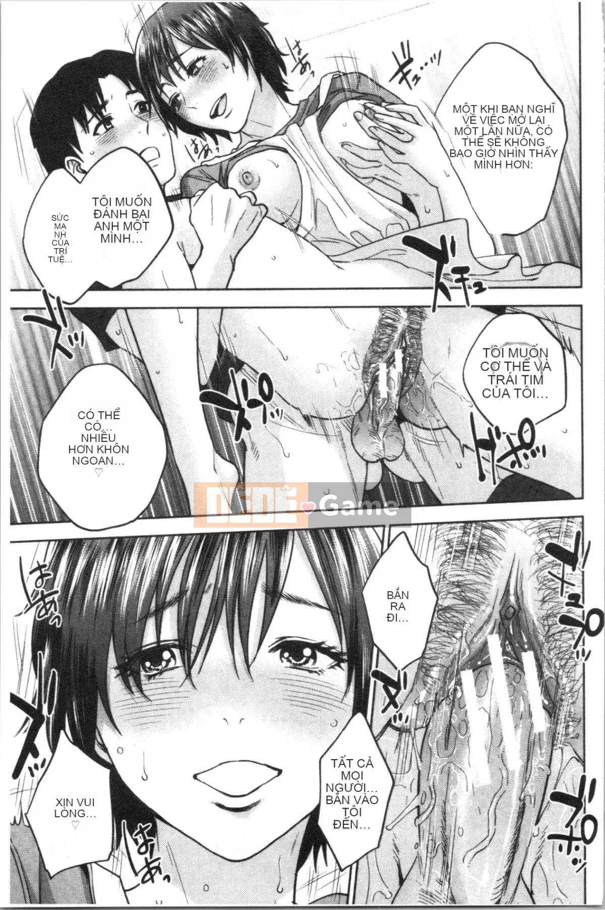 [4K Hanhuagumi][Đông Tây] Bí mật bẩn thỉu của chị gái tôi và tôi