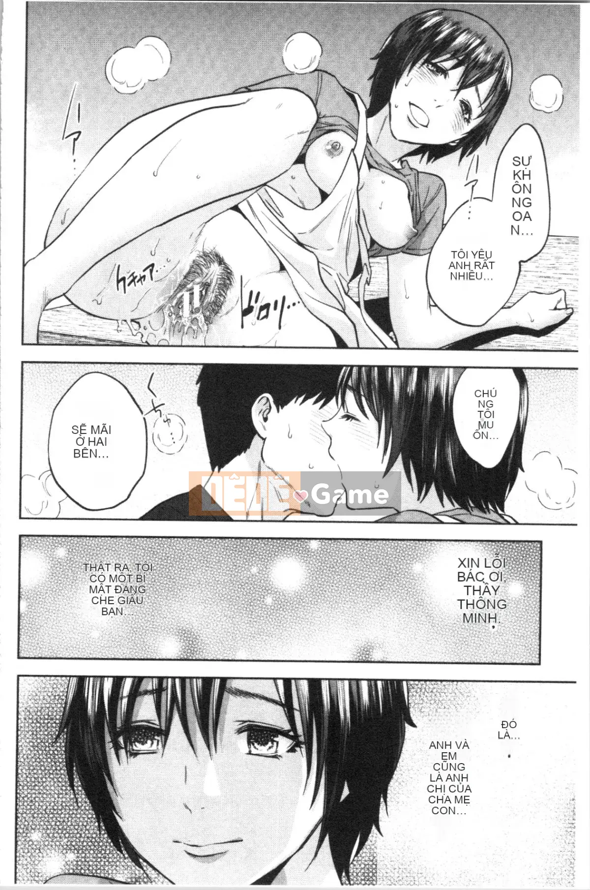 [4K Hanhuagumi][Đông Tây] Bí mật bẩn thỉu của chị gái tôi và tôi