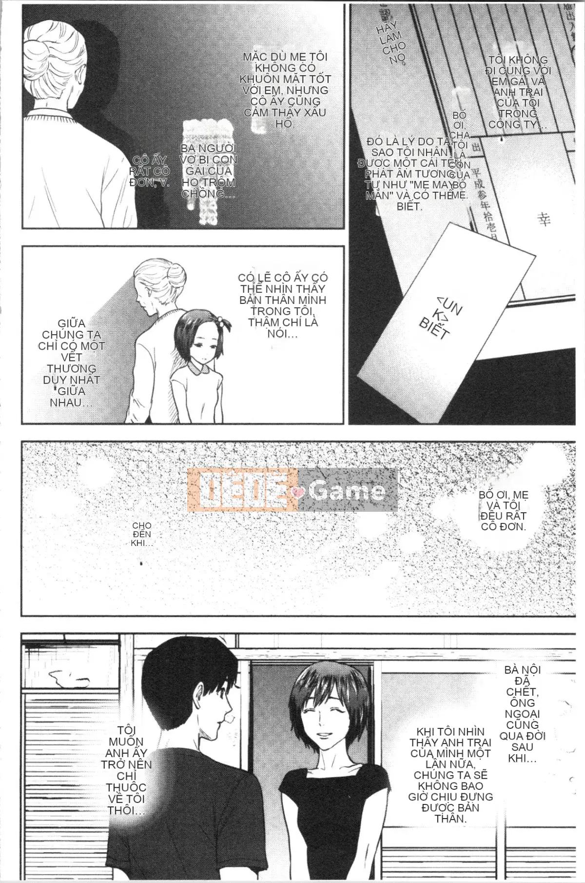 [4K Hanhuagumi][Đông Tây] Bí mật bẩn thỉu của chị gái tôi và tôi