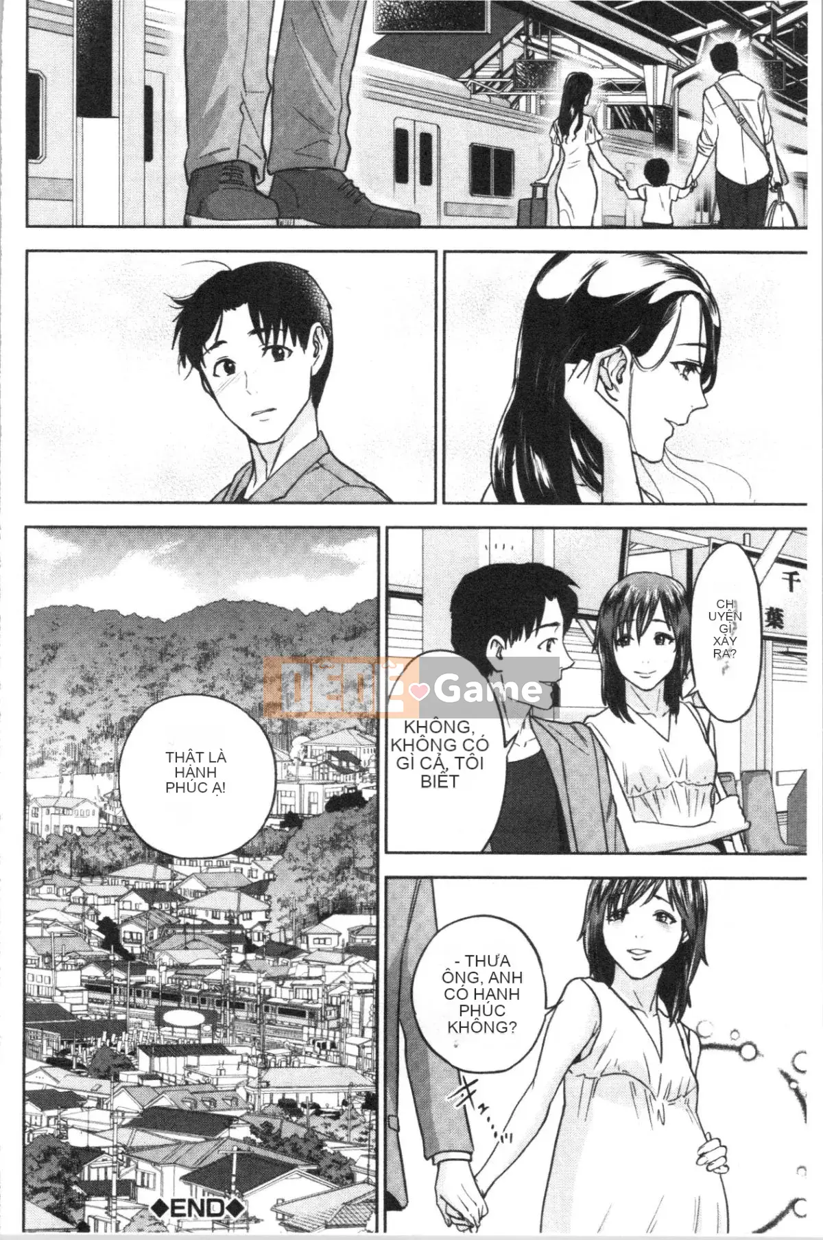 [4K Hanhuagumi][Đông Tây] Bí mật bẩn thỉu của chị gái tôi và tôi