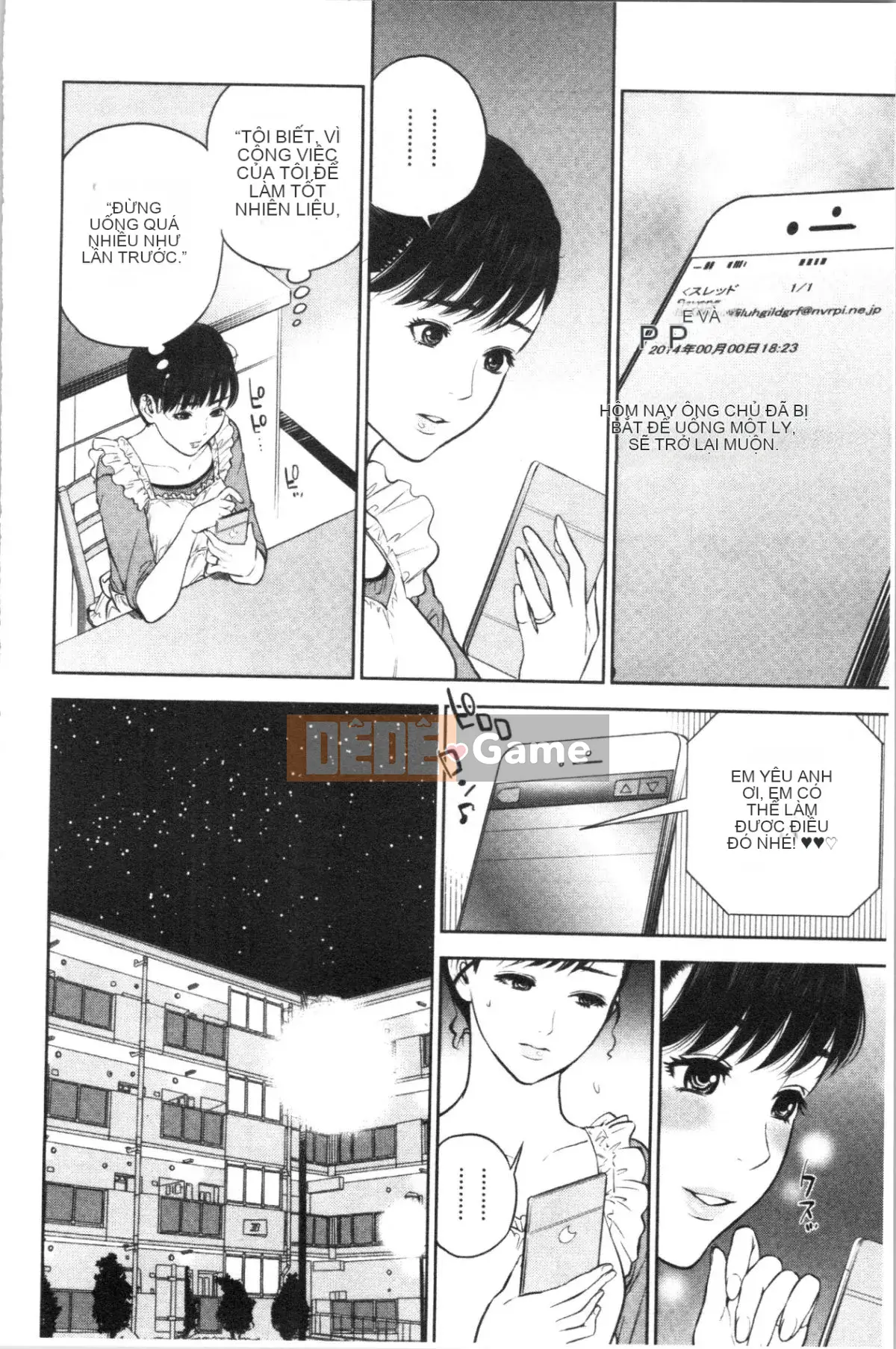 [4K Hanhuagumi][Đông Tây] Bí mật bẩn thỉu của chị gái tôi và tôi