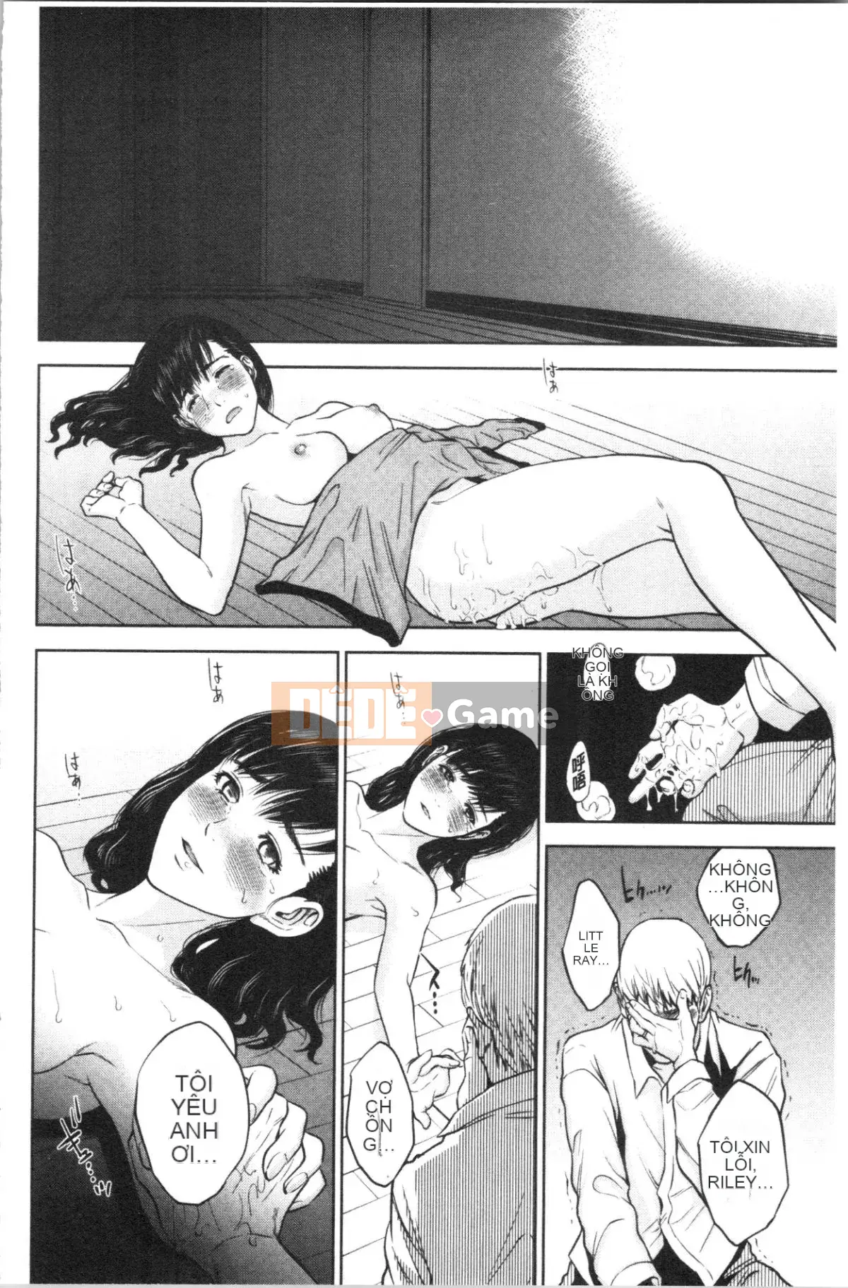 [4K Hanhuagumi][Đông Tây] Bí mật bẩn thỉu của chị gái tôi và tôi